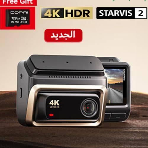 داش كام DDPAI Z60 Pro 4K أمامية وخلفية مع كيبل الم...