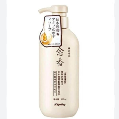 شامبو ساكورا الياباني