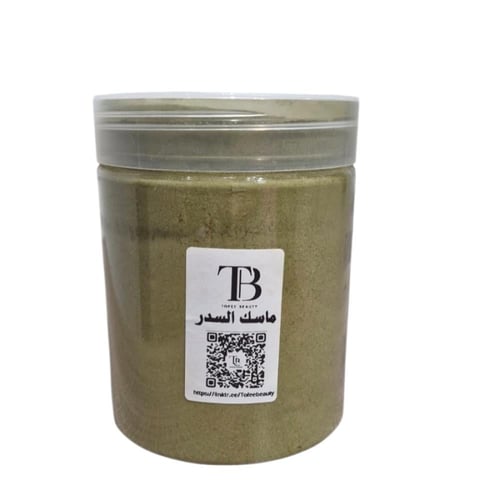 مجموعة الماسكات للشعر