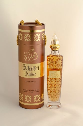 عنبر الجفري