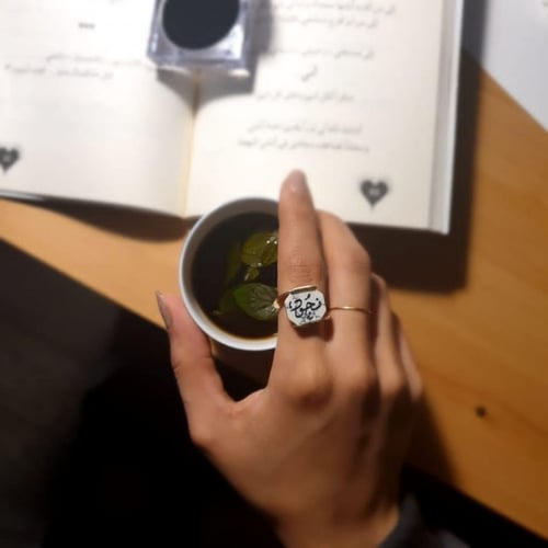 خاتم ملكي فضه ايطالي عيار 925