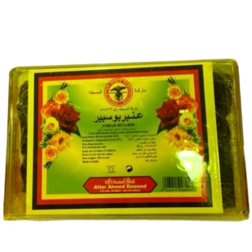 لدنه العنبر