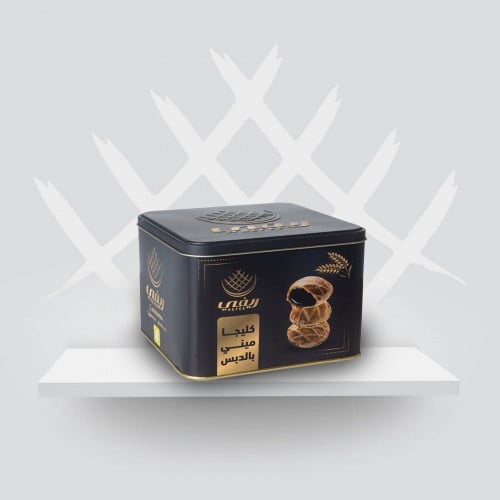 كليجا ميني بالدبس من ريفي