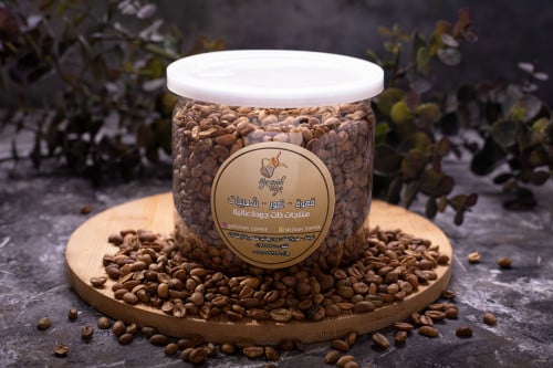 قهوة عربية هرري حب رقم (1)