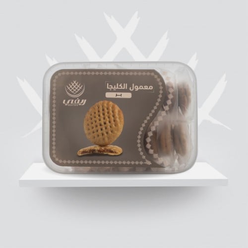 معمول كليجا بحشوة التمر - بر
