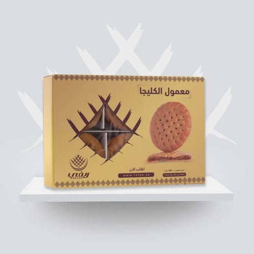 معمول كليجا أبيض صغير من ريفي