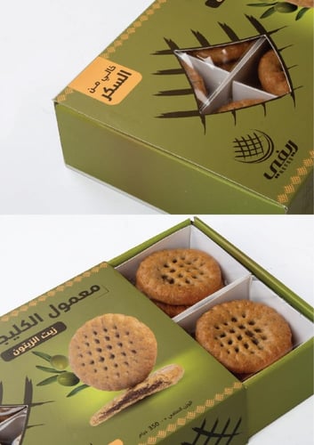 معمول كليجا بزيت الزيتون صغير من ريفي