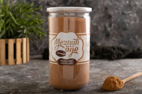 قهوة عربية برية بالهيل والزعفران