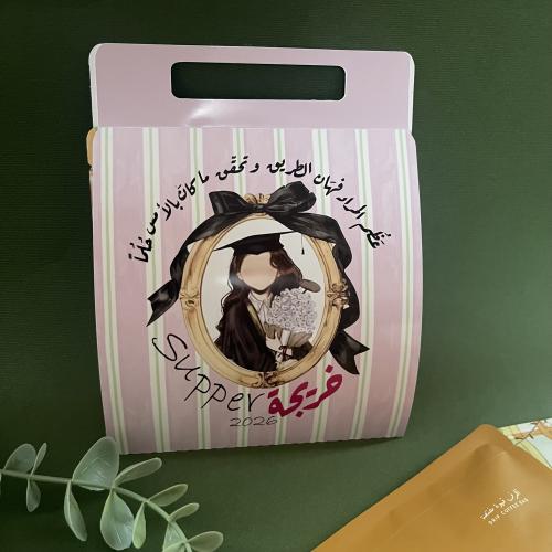 Specialty coffee envelope