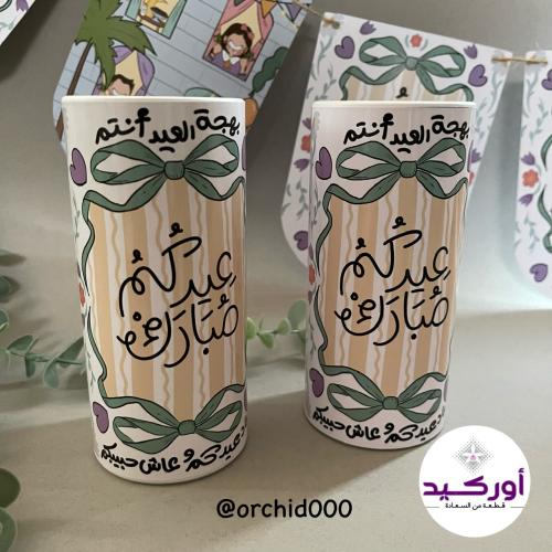 6 مناديل اسطوانية بثيم العيد