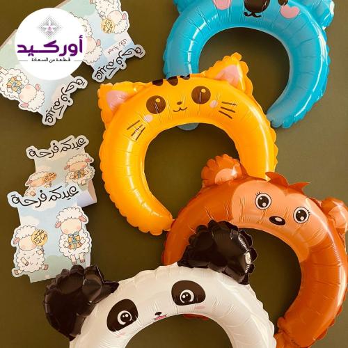 البالون المرح قابل للنفخ (بدون ثيم)