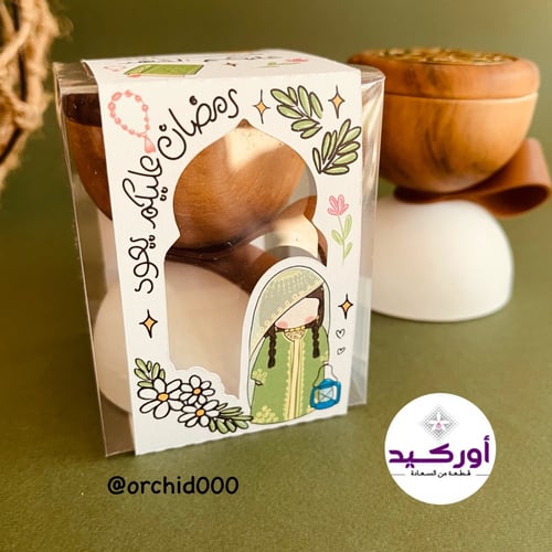 توزيعات مبخرة سيراميك