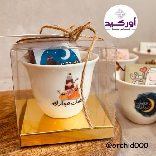 توزيعات فناجيل رمضانية