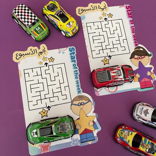 Metal car favors with the star theme of the week