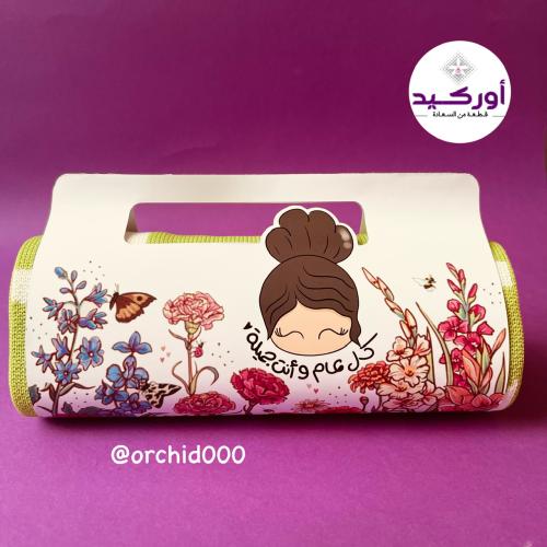 هدية حقيبة يد قماشية (ورد أخضر )