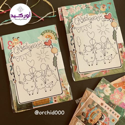 توزيعات نشاط الفسيفساء