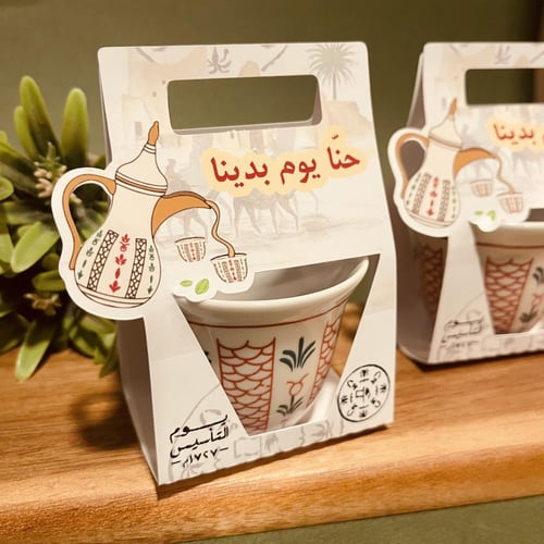 توزيعات فنجال بتصميم تراثي