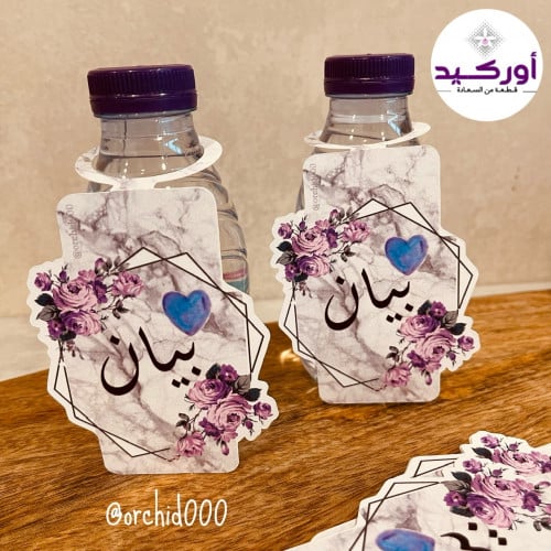 12 تاق مولودة