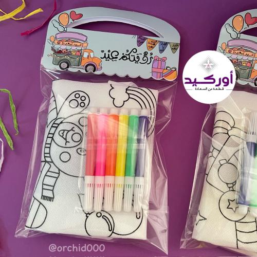 نشاط تلوين الكيس القماشي