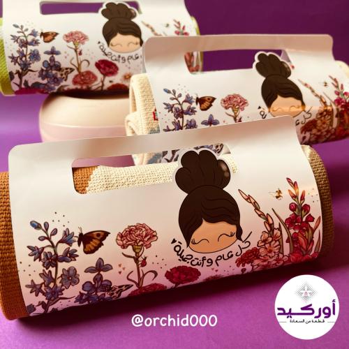 هدية حقيبة يد قماشية ( وردي )