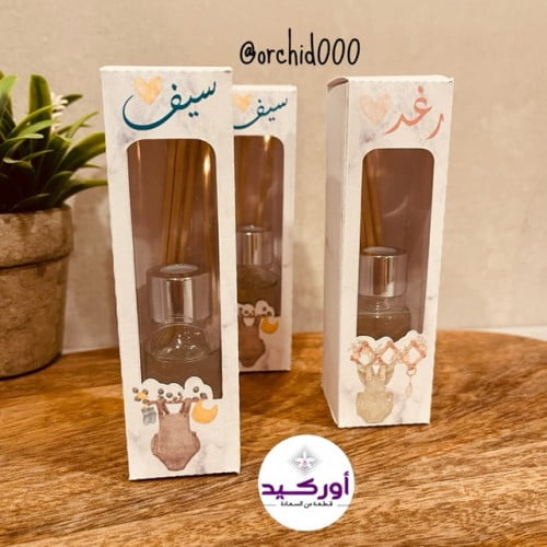 6 توزيعات فواحة