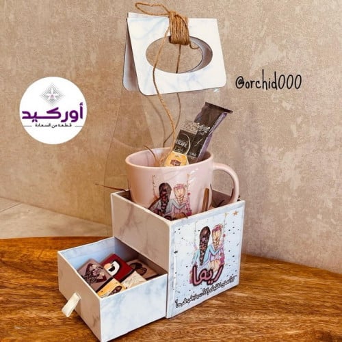 هدية غيمة فرح