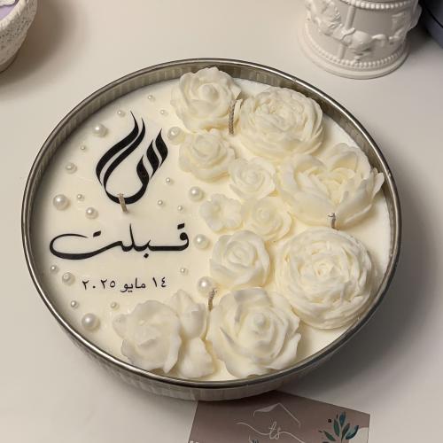 شمعة الضيافة الحجم الصغير
