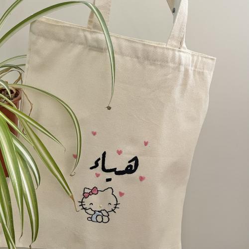 حقيبة قماشيه هيلو كيتي