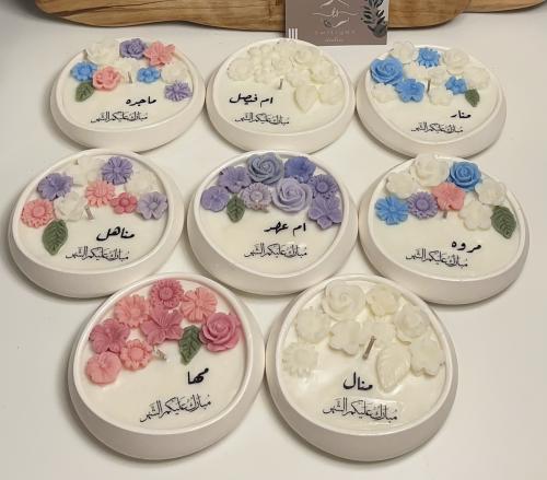 شمعة بتلة ( الحبه )