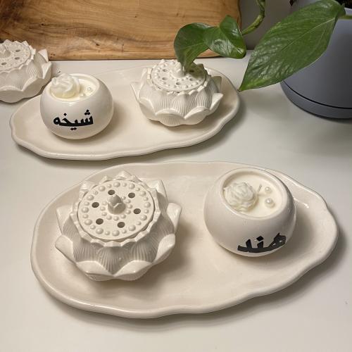 طقم الاسم