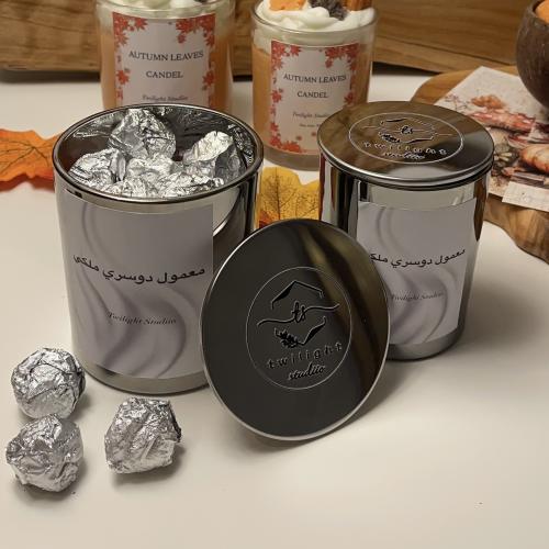 معمول دوسري ملكي