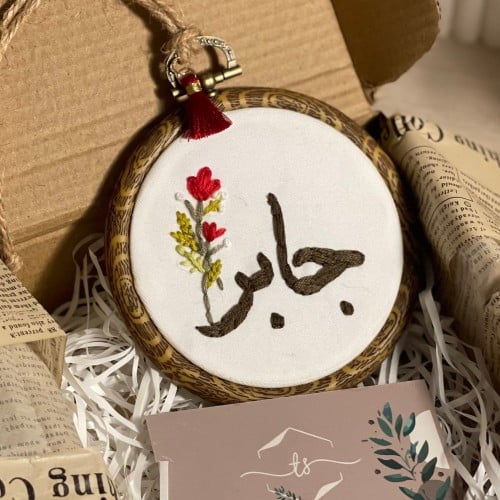 تعليقة سياره