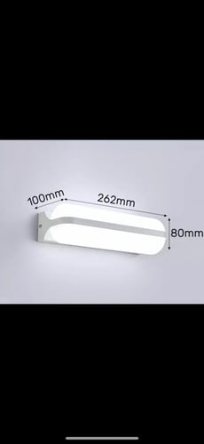 كشاف بوابة لون الانارة اصفر