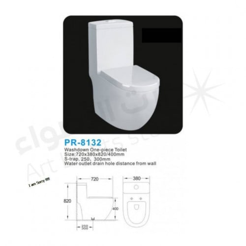 كرسي افرنجي ديكور مقاس 30