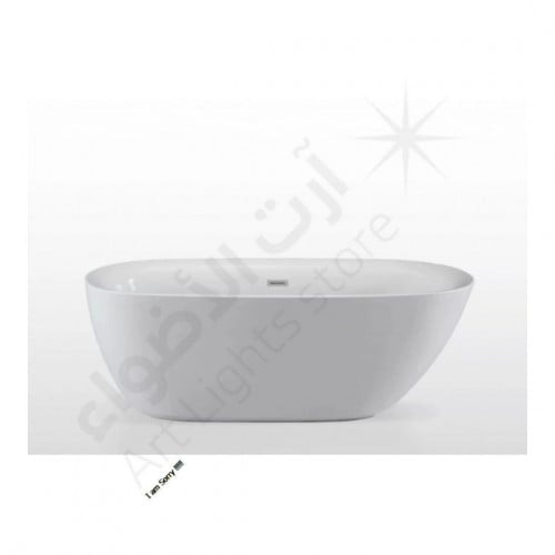 بانيو كلاسيكي ابيض مقاس 150*75 سم