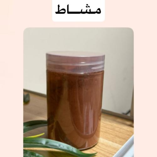 مـشاط