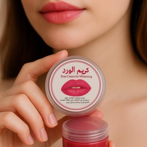 كريم الورد لتوريد الشفايف علاج التشقق وترطيب
