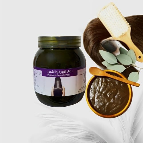 حناء الايورفيدا لشعر