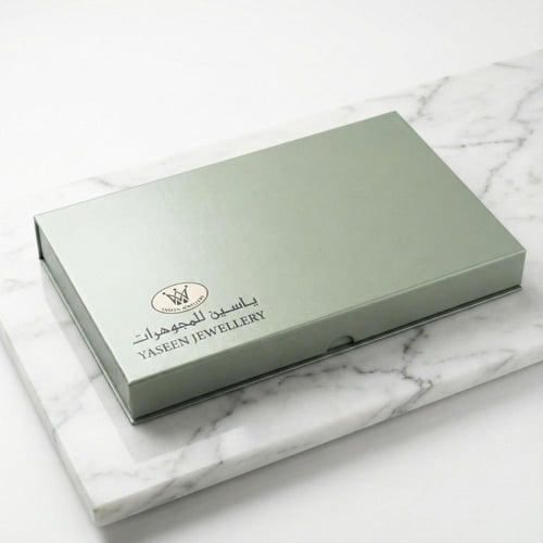 خاتم الترند