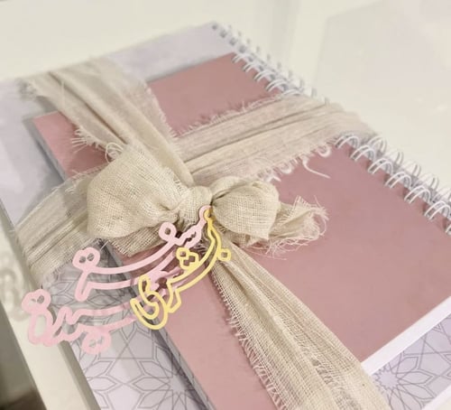 إهـداء سنـة سعيـدة