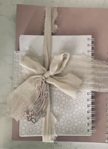 إهـداء سنـة سعيـدة