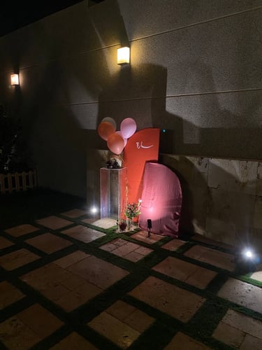 طـاولـة آكريليك