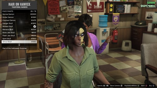 ايدي قراند والعاب ( سيارات ونوادر وملابس )