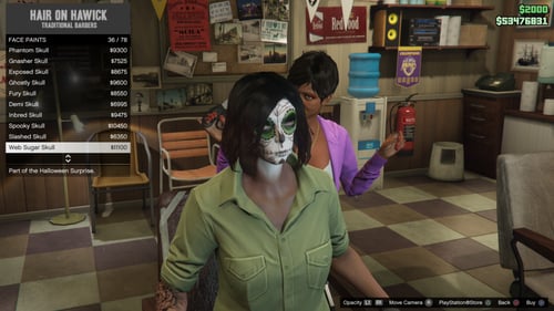 ايدي قراند والعاب ( سيارات ونوادر وملابس )