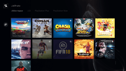 ايدي قراند والعاب ( +200 سيارة مهكرة وملابس )