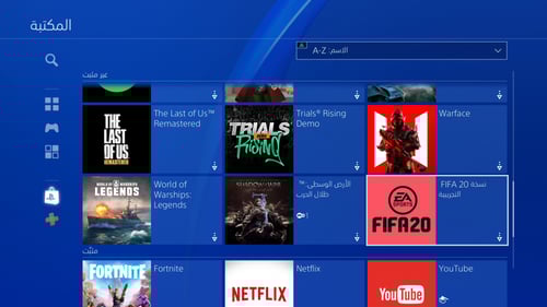 ايدي باركود قراند ( سيارات مهكرة وألعاب محملة )