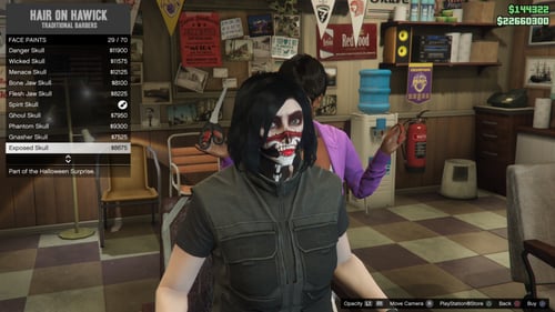 ايدي قراند والعاب ( نوادر سيارات وملابس )