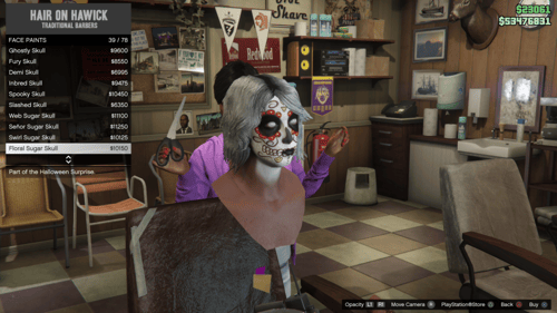 ايدي قراند والعاب ( سيارات ونوادر وملابس )