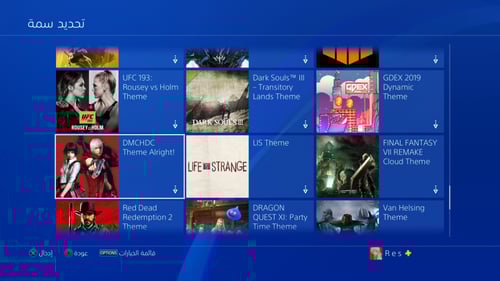 ايدي قراند والعاب ( نوادر سيارات وملابس )