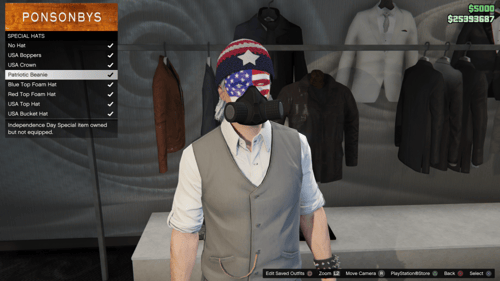 ايدي قراند والعاب ( ملابس وسيارات )